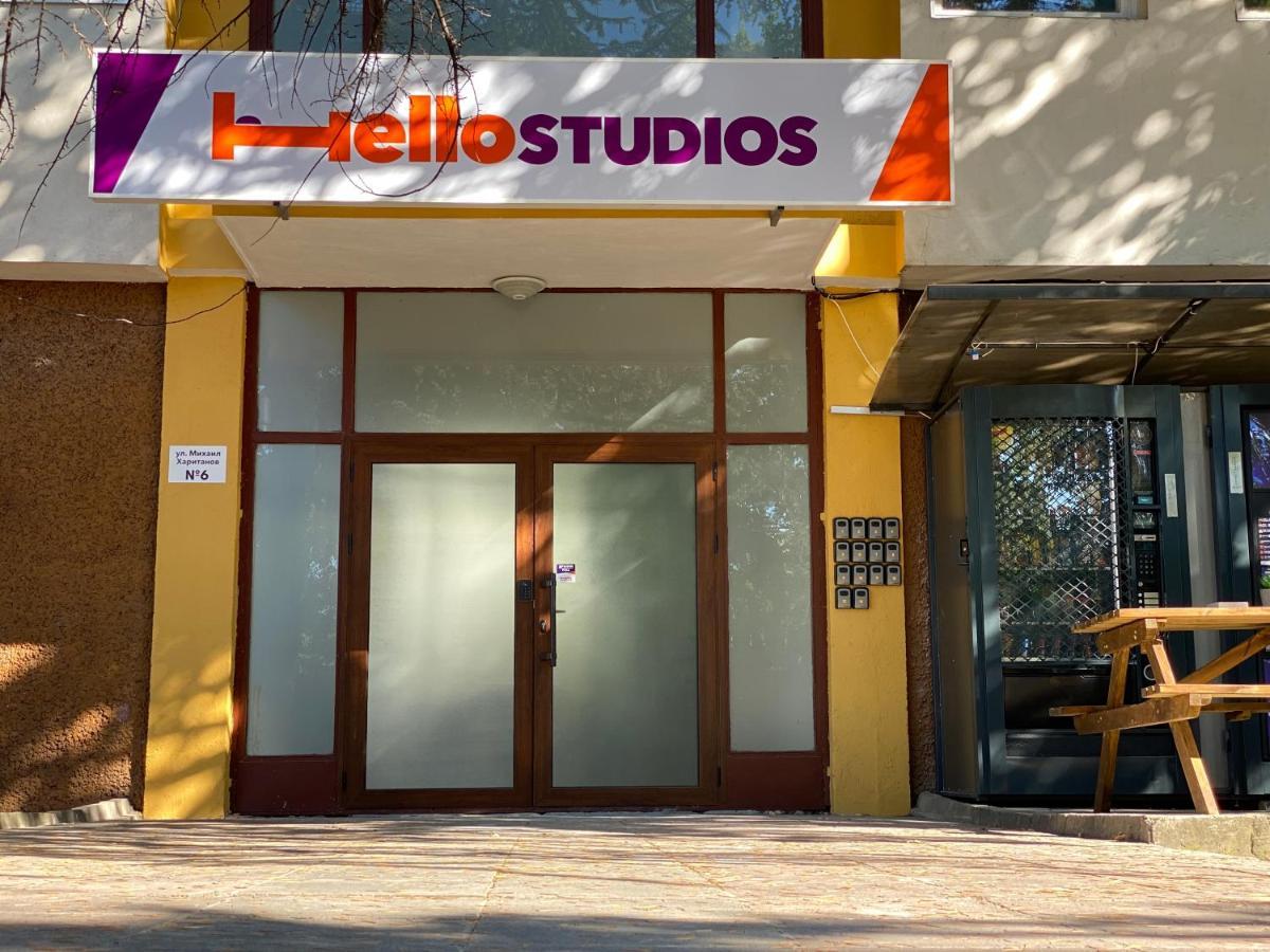 Hello Studios Budget Stays Free Parking & Wifi Stara Sagora Exterior foto